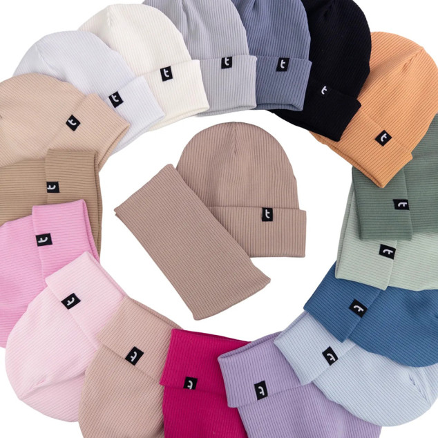 Базовий комплект в рубчик "Космо"  48-50рр